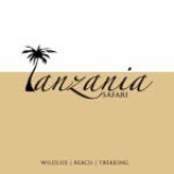 tanzania_safari (Tanzania Safari)