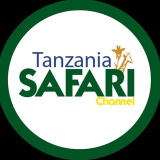 tanzaniasafarichannel (🇹🇿Tanzania Safari Channel)