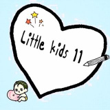 the_littlekids11 (The littlekids11)