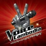 thevoicekh (The Voice Cambodia)