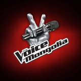 thevoiceofmongolia (The Voice of Mongolia)