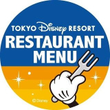 tokyodisneyresort.menu (東京ディズニーリゾート レストラン/メニュー)