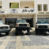 top_car__libya (توب كار Top Car للسيارات)