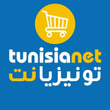 tunisianet (Tunisianet)