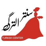 turkish_center_ (سنتر التركي للعرائس)