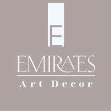 uaeart (Emirates Art Furniture & Decor)