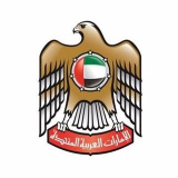 uaeembassyoslo (UAE EMBASSY OSLO)