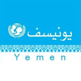 unicef_yemen (UNICEF Yemen)