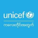 unicefmyanmar (UNICEF Myanmar)