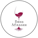 wine_jet_abkhazia (Дегустация вин Абхазии)