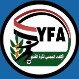 yemen_football (اخبار الكرة اليمنية)