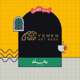 yemenartbase (Yemen Art Base)