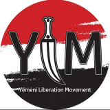 yemeniliberationmovement (Yemeni Liberation Movement)