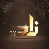 zadtv (قناة زاد الفضائية)